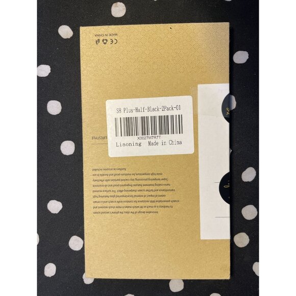 Screen Protector for Samsung Galaxy S8 Plus S8+ TPU Ultra HD Film 2-Pack - Picture 5 of 9